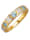 Damenring mit Blautopas (beh.) und synth. Zirkonia in Silber 925, Gelbgoldfarben