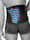 Turbo®Med Rückenbandage - anatomische Form