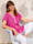 MIAMODA Shirt mit Satin-Details, Pink