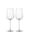 BUTLERS FINE WINE 2x Weißweingläser 540ml, Transparent