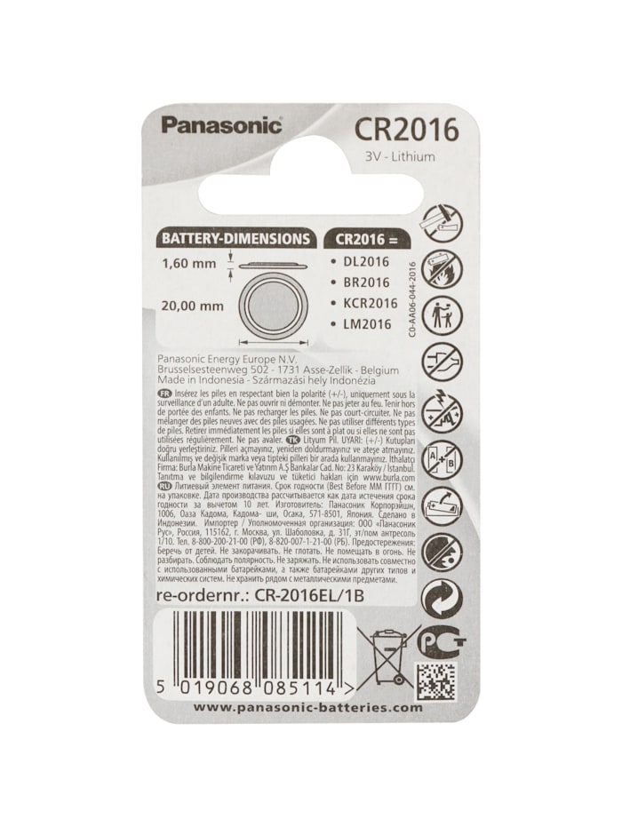 Batterie Lithium Knopfzelle CR-2016EL/1B CR2016